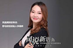 [6分钟教程]台州工厂普工招聘_哔哩哔哩